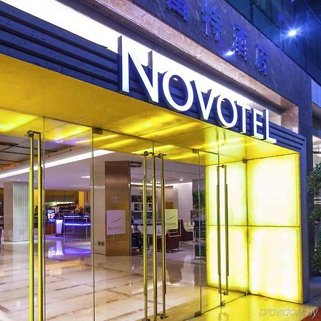 Novotel Bauhinia Shenzhen Dış mekan fotoğraf