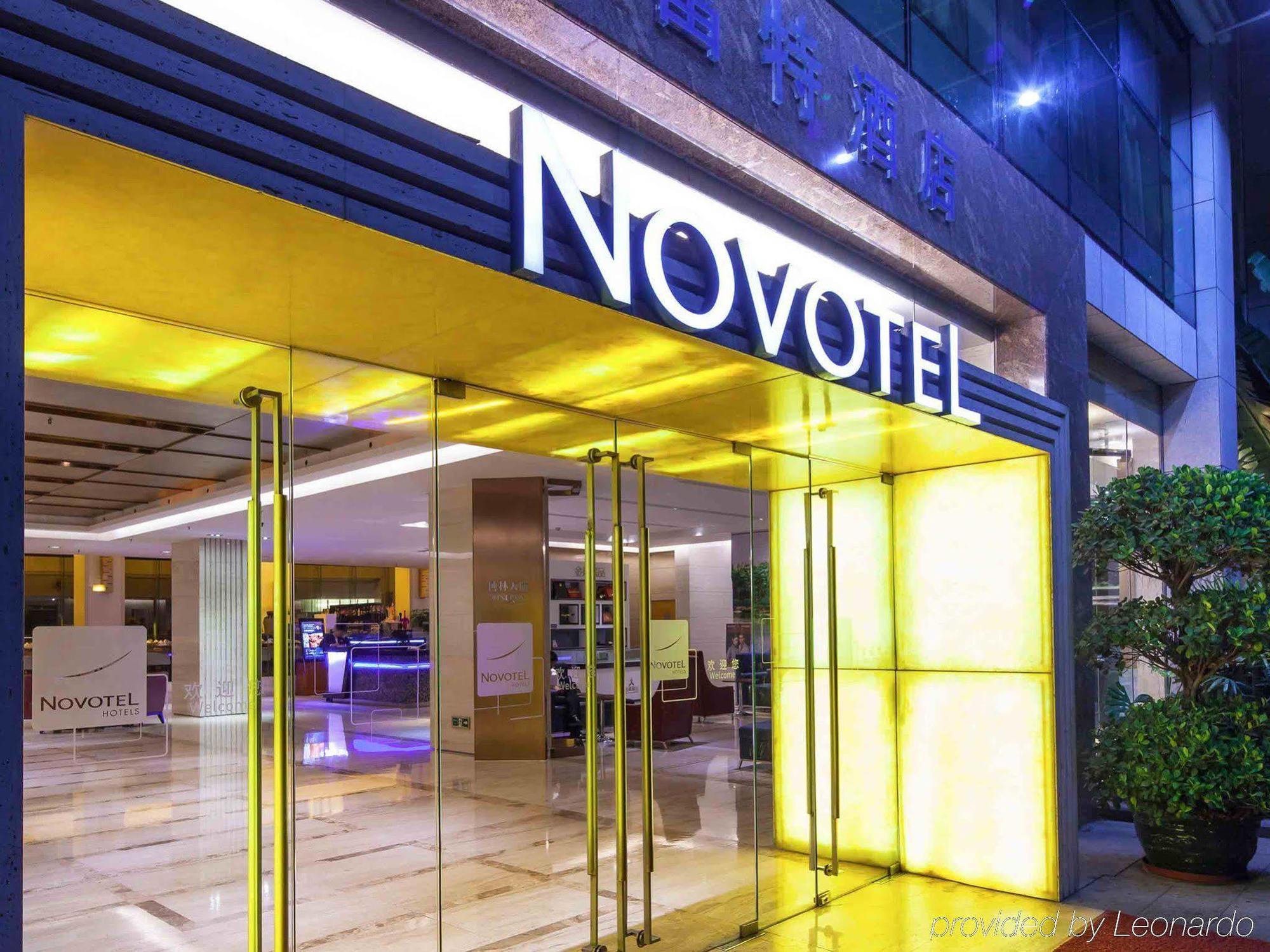 Novotel Bauhinia Shenzhen Dış mekan fotoğraf